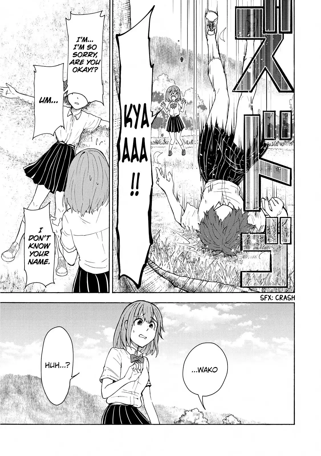 Hiyumi's Country Road Chapter 4 20